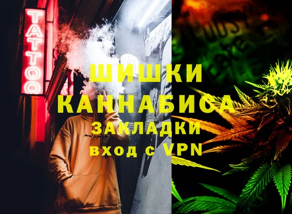 кокаин премиум Кукмор