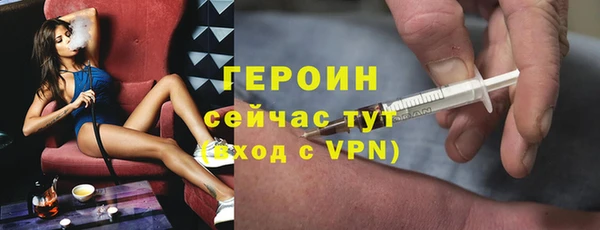 СК Кулебаки