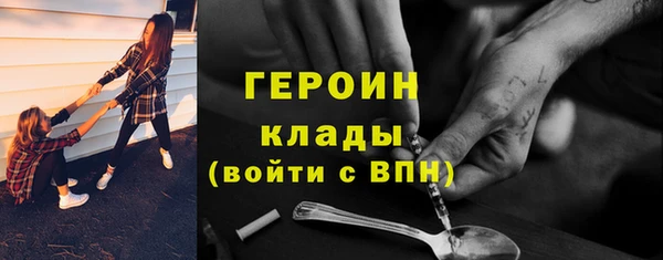СК Кулебаки