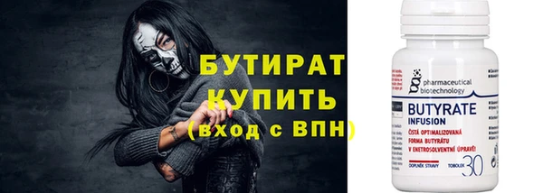 СК Кулебаки