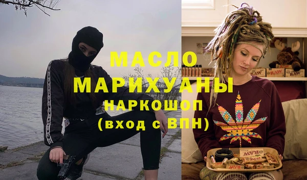 кокаин премиум Кукмор