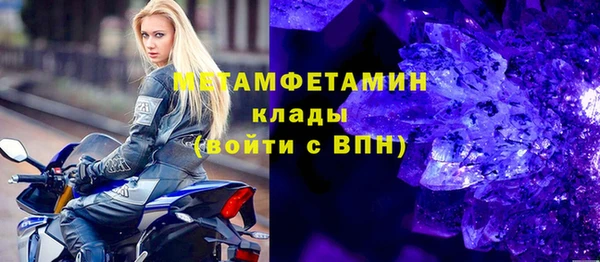 кокаин премиум Кукмор