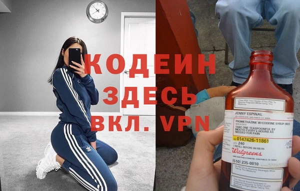 кокаин премиум Кукмор
