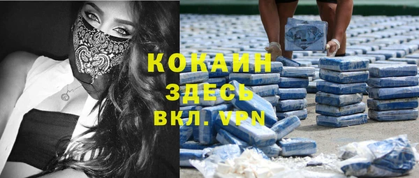 СК Кулебаки