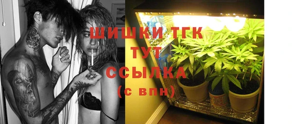 кокаин премиум Кукмор