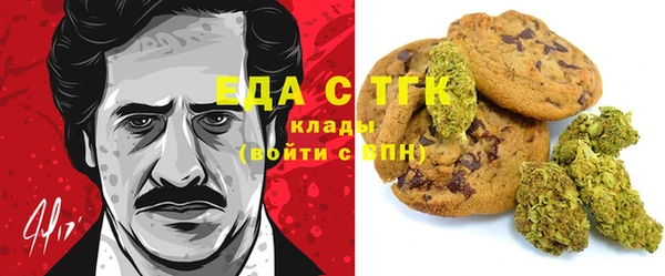 СК Кулебаки