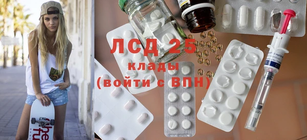 кокаин премиум Кукмор