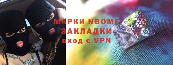 СК Кулебаки