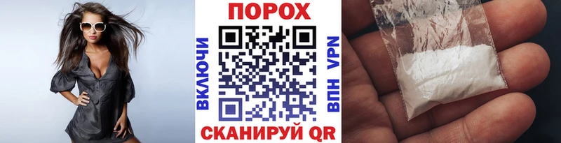 МЕТАМФЕТАМИН витя  Купить  Можайск 